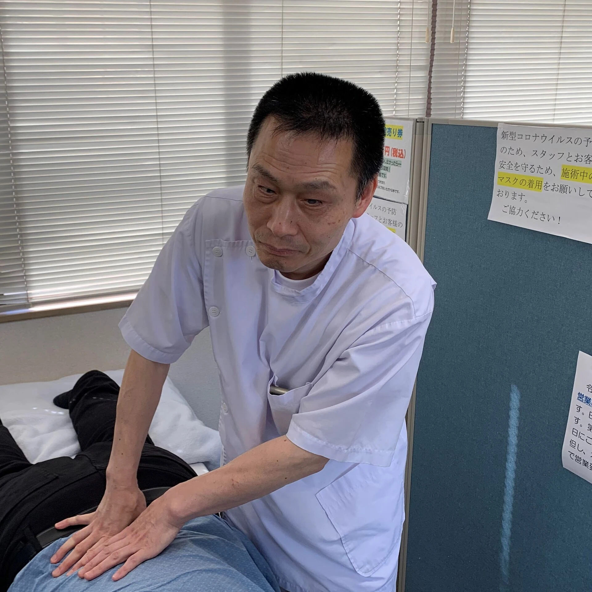 スタッフ紹介