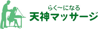 有限会社ゴールデンサムの外観
